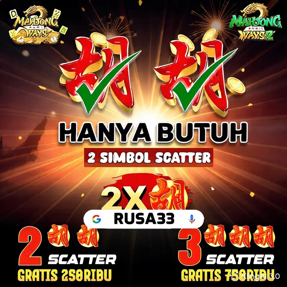 rusa33 APK